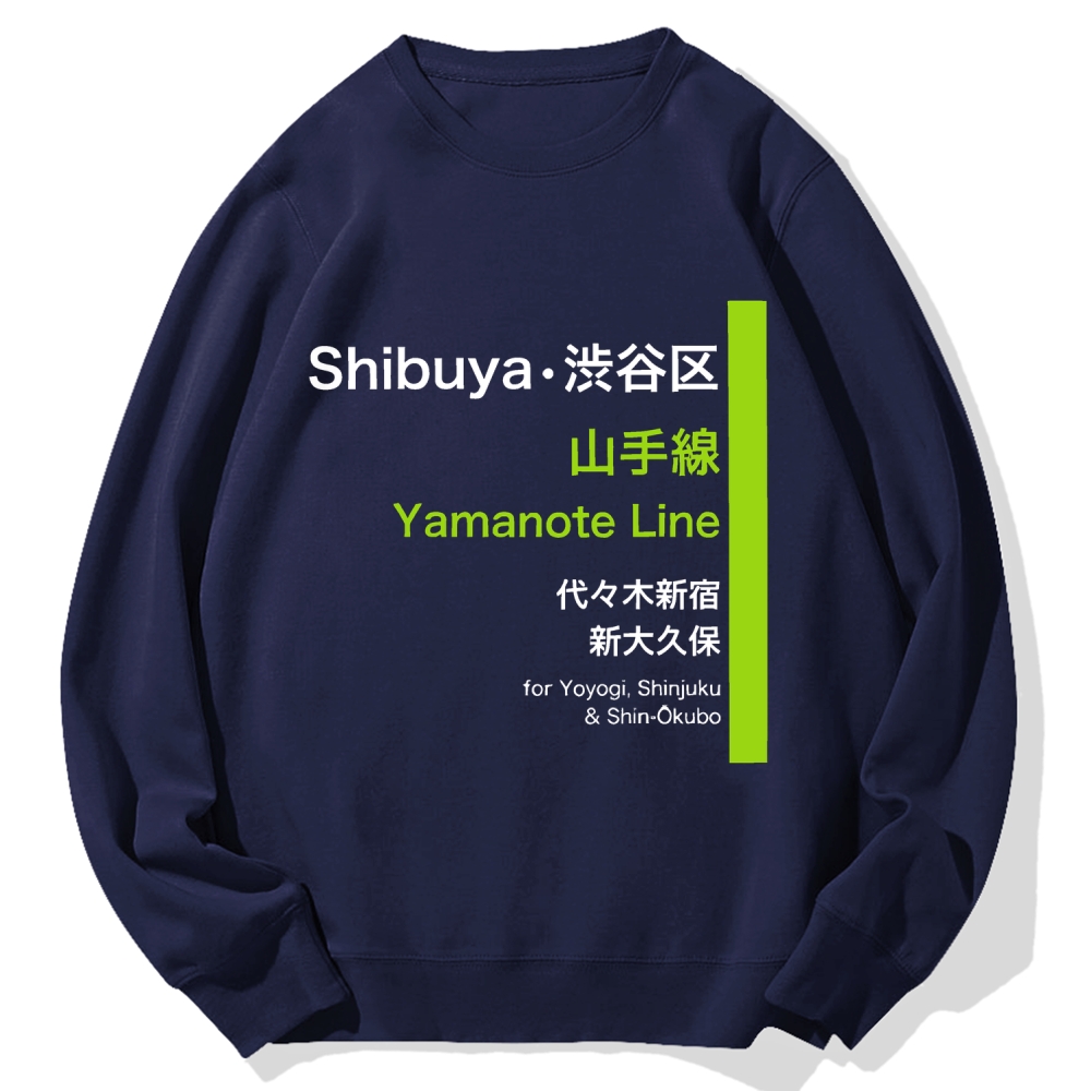 Yamanote Line Cotton Sweatshirt