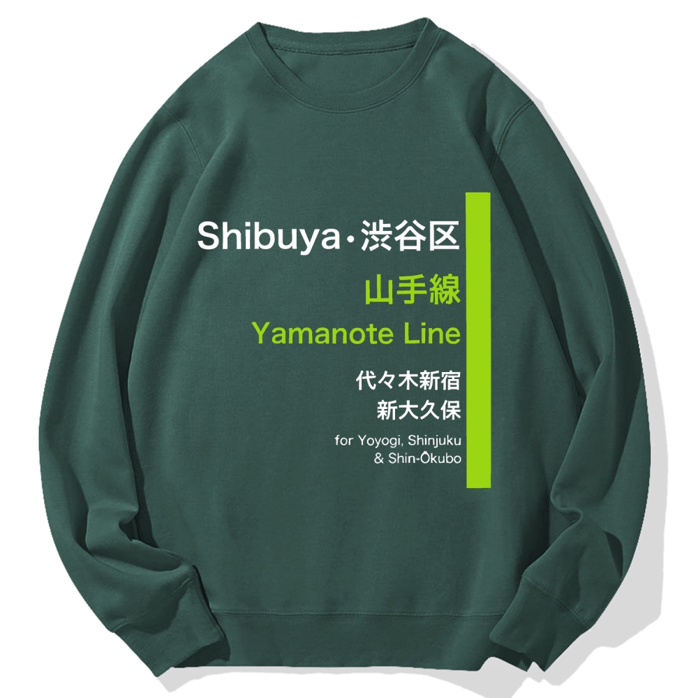 Yamanote Line Cotton Sweatshirt