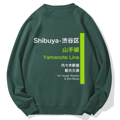 Yamanote Line Cotton Sweatshirt