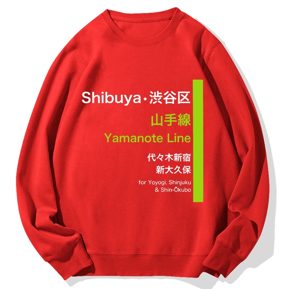 Yamanote Line Cotton Sweatshirt