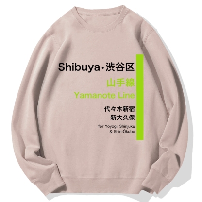 Yamanote Line Cotton Sweatshirt
