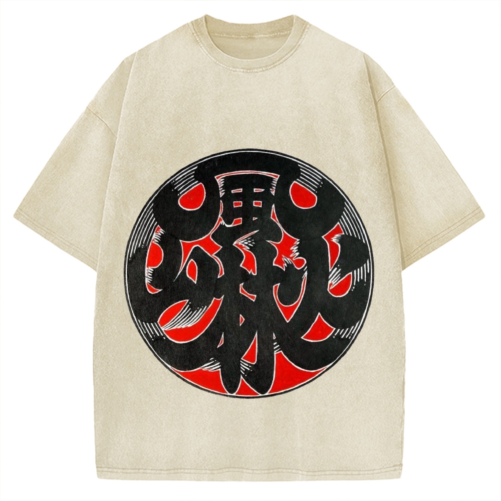 Japanese Traditional Fu RIn Ka San Pattern Vintage Washed T-shirt