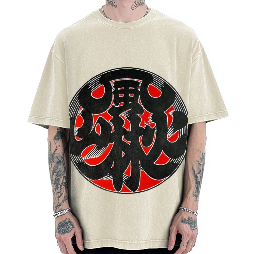 Japanese Traditional Fu RIn Ka San Pattern Vintage Washed T-shirt