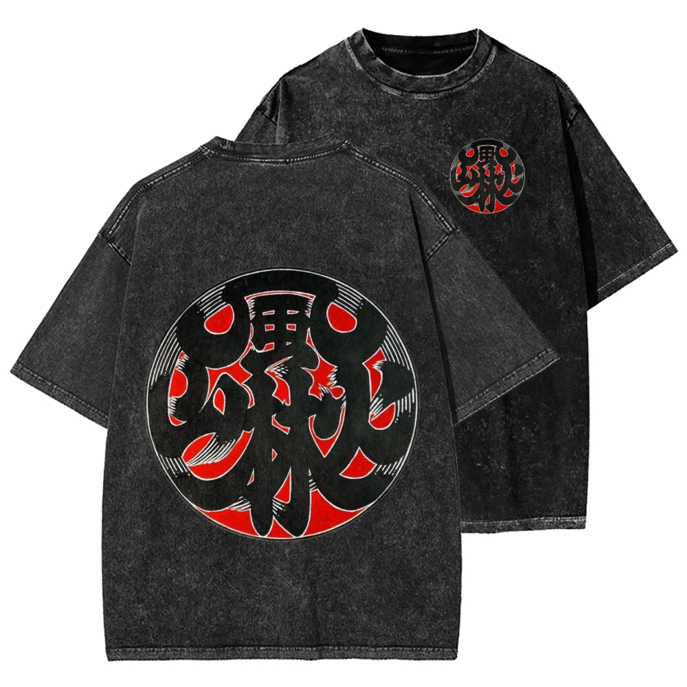 Japanese Traditional Pattern Fu-RIn-Ka-San Front And Back Printing Washed T-shirt