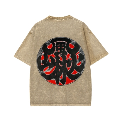 Japanese Traditional Pattern Fu-RIn-Ka-San Front And Back Printing Washed T-shirt