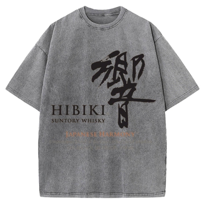 Hibiki Japanese Whisky Vintage Washed T-shirt