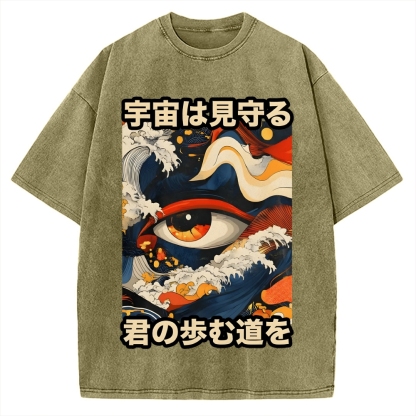 PREMIUM Japanese Traditional Pattern Vintage Washed T-shirt