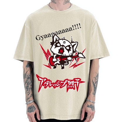 Karaoke Vintage Washed T-shirt