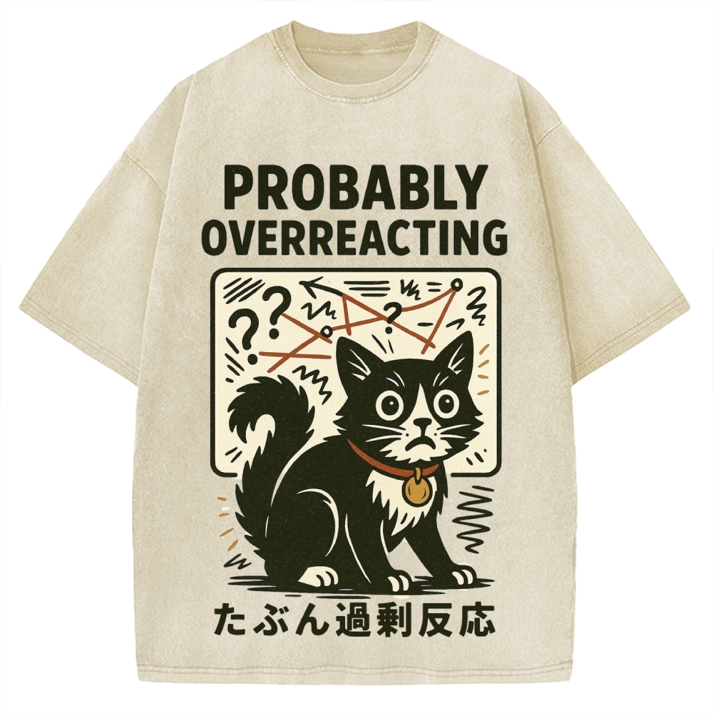 Overreacting Cat Vintage Washed T-shirt