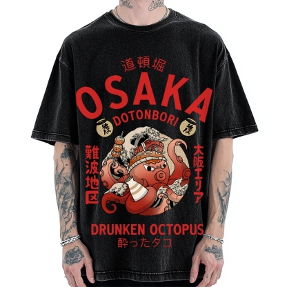 Osaka Drunken Octopus Vintage Washed T-shirt