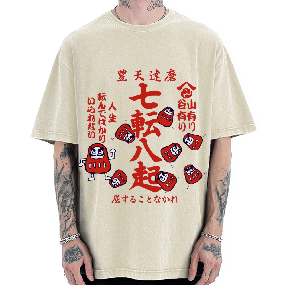 Bear up and keep trying Japanese Kanji Shichiten Hakki Vintage Washed T-shirt