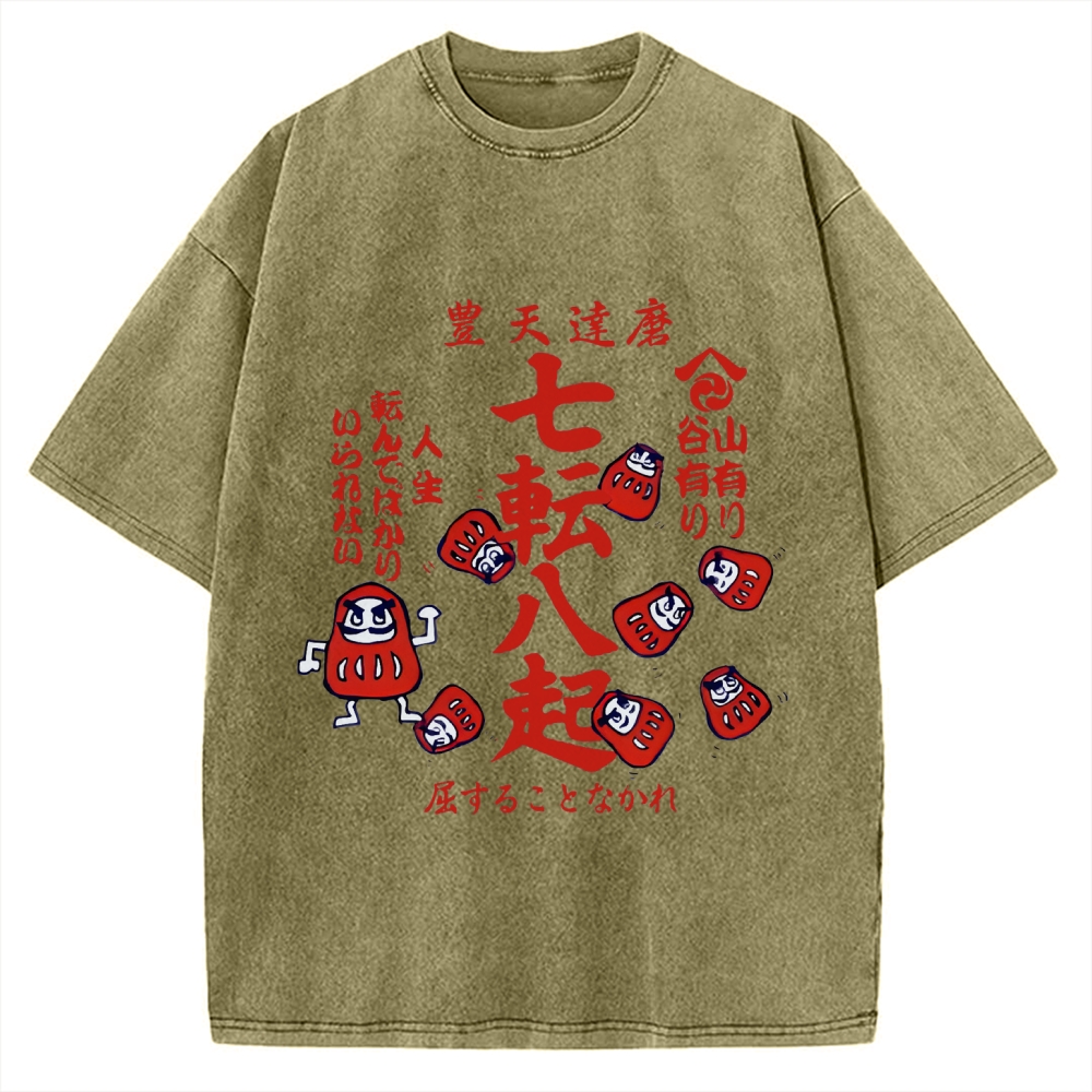 Bear up and keep trying Japanese Kanji Shichiten Hakki Vintage Washed T-shirt
