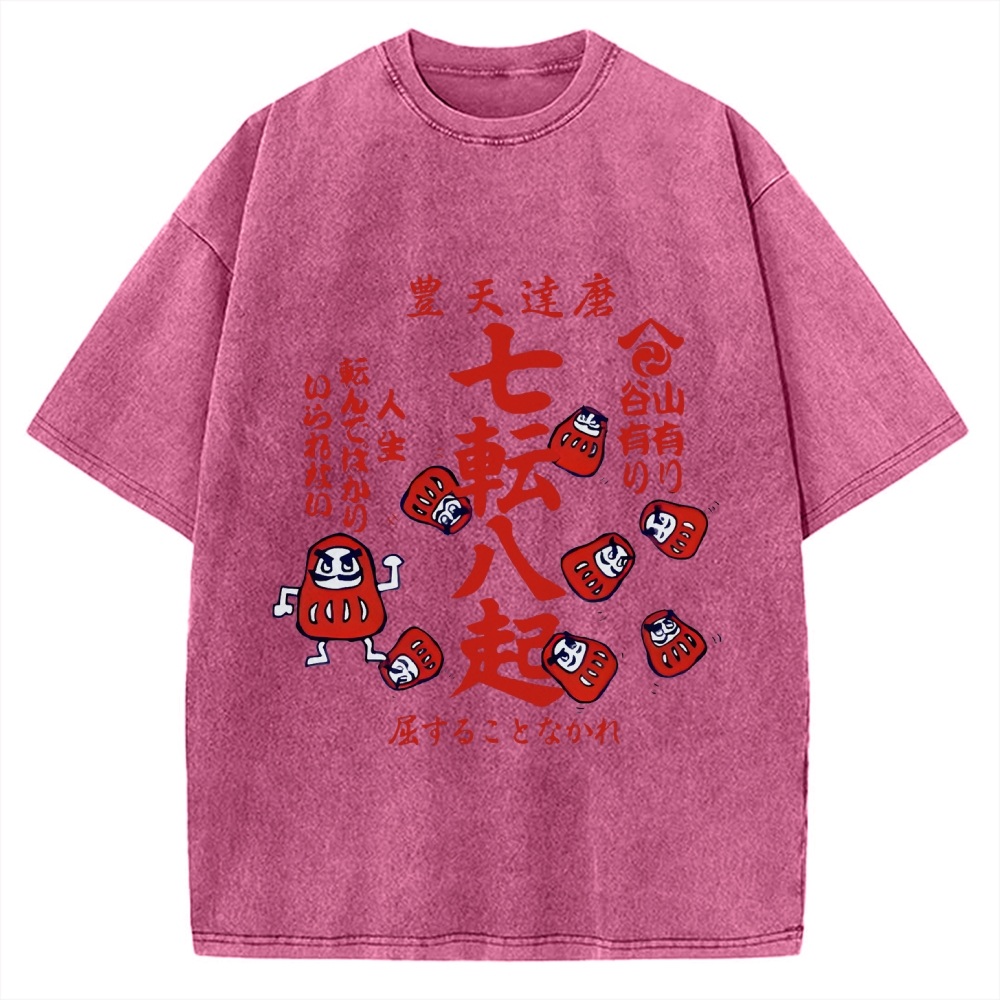 Bear up and keep trying Japanese Kanji Shichiten Hakki Vintage Washed T-shirt