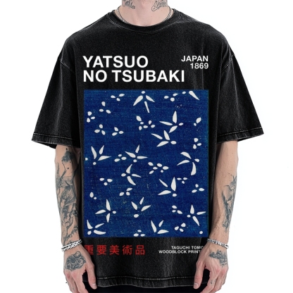 Yatsuo No Tsubaki Japan Art 1869 Vintage Washed T-shirt