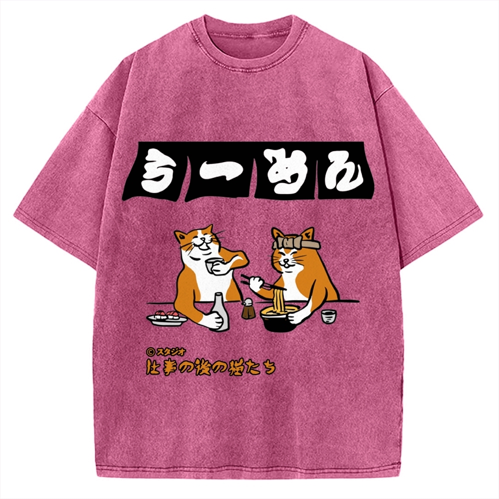Drunken Cats Ramen Restaurant Vintage Washed T-shirt