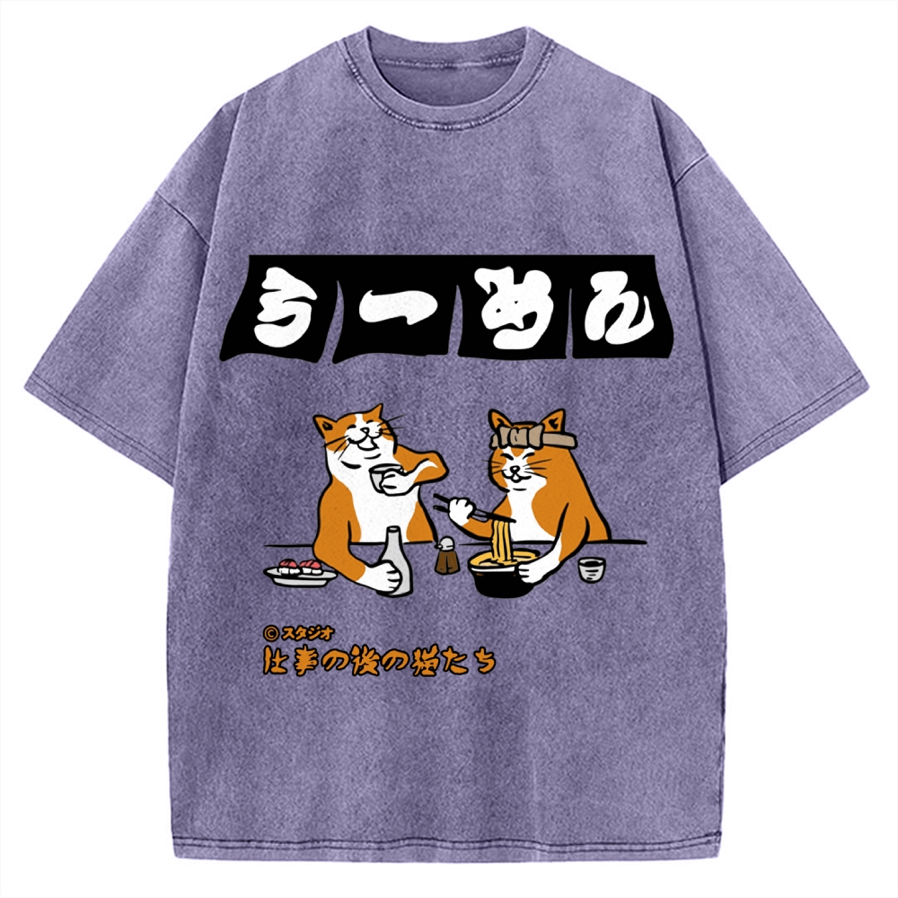Drunken Cats Ramen Restaurant Vintage Washed T-shirt