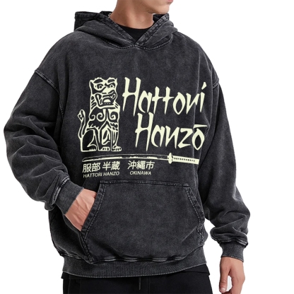 Hattori Hanzo Okinawa Vintage Washed Hoodie