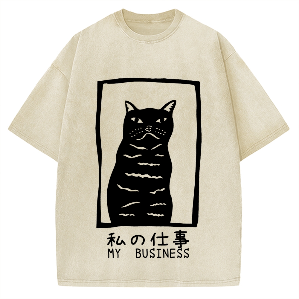 My Business Funny Cat Vintage Washed T-shirt
