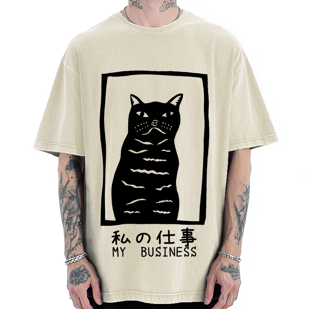 My Business Funny Cat Vintage Washed T-shirt