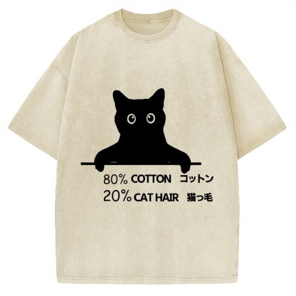 80% Cotton 20% Cat Hair Vintage Washed T-shirt
