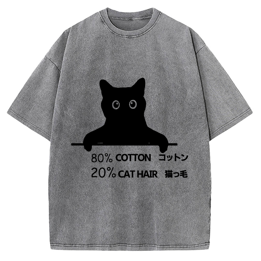 80% Cotton 20% Cat Hair Vintage Washed T-shirt