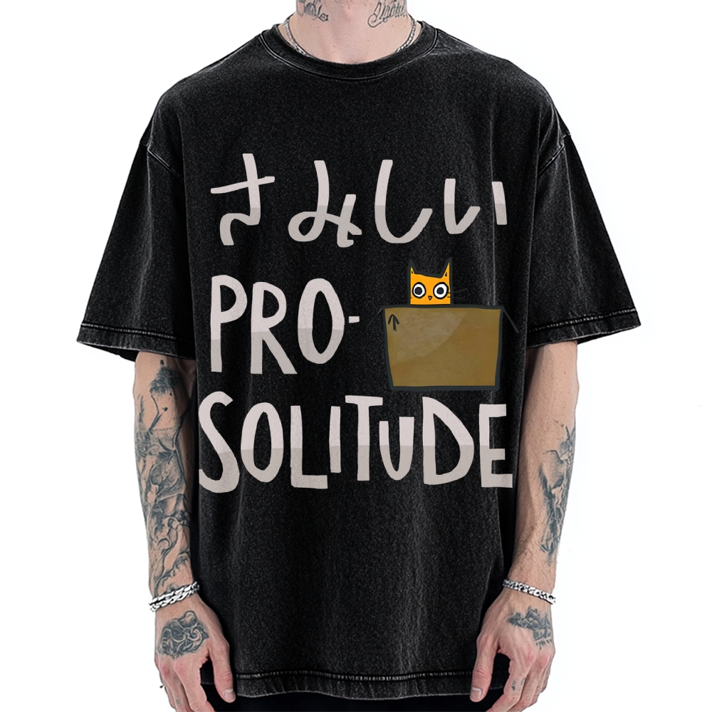 Stand for Solitude Vintage Washed T-shirt