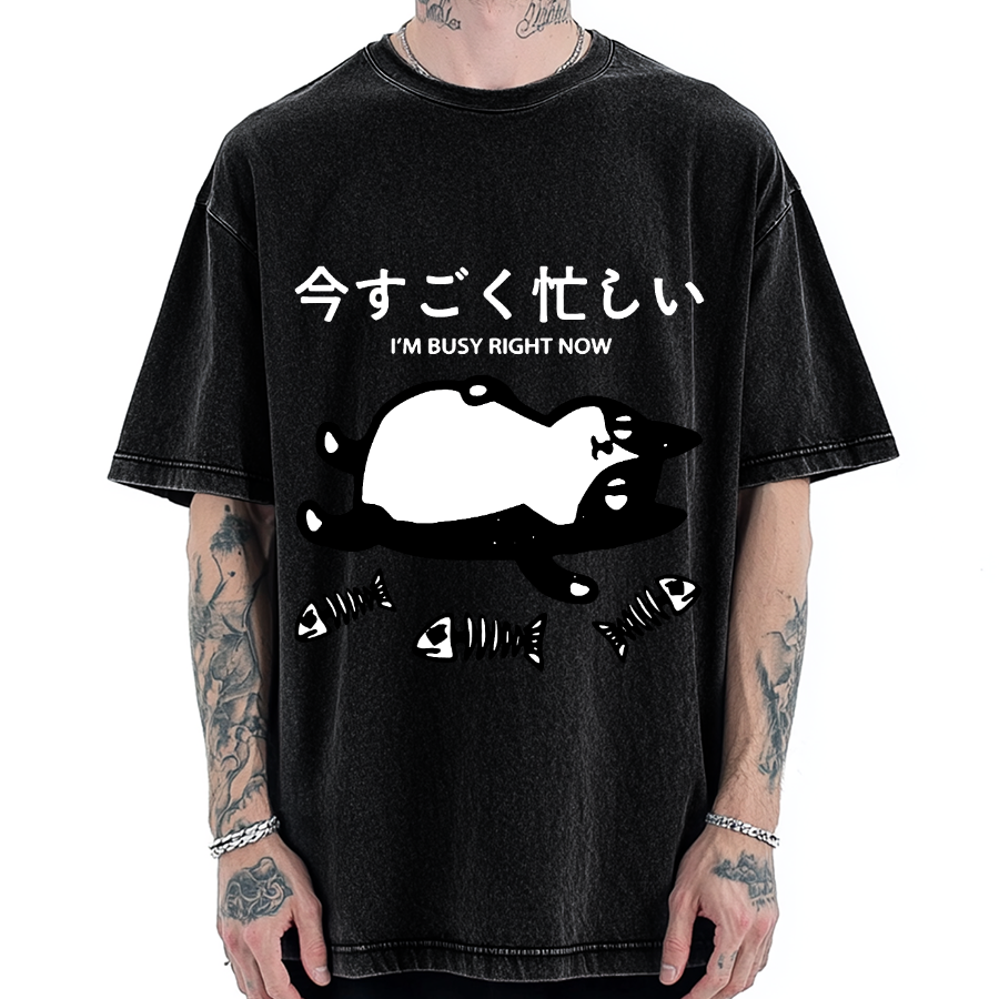 Tokyo-Tiger I'm Busy Right Now Vintage Washed T-shirt