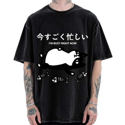 Tokyo-Tiger I'm Busy Right Now Vintage Washed T-shirt