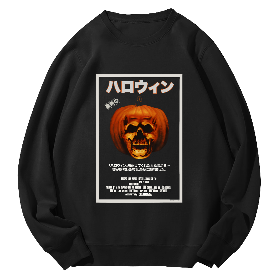 Skeleton Pumpkin Japanese Style Round Neck Sweatshirt-Zazasy