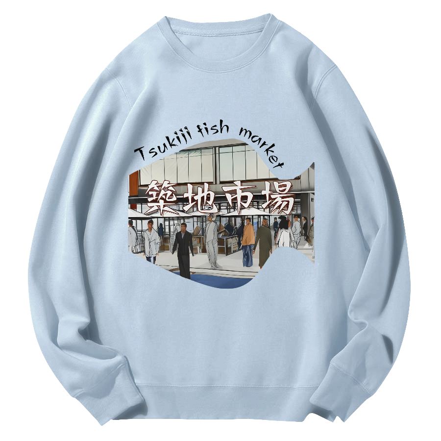 Tokyo Fish Market, Japan Round Neck Sweatshirt-Zazasy