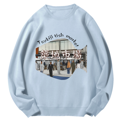 Tokyo Fish Market, Japan Round Neck Sweatshirt-Zazasy