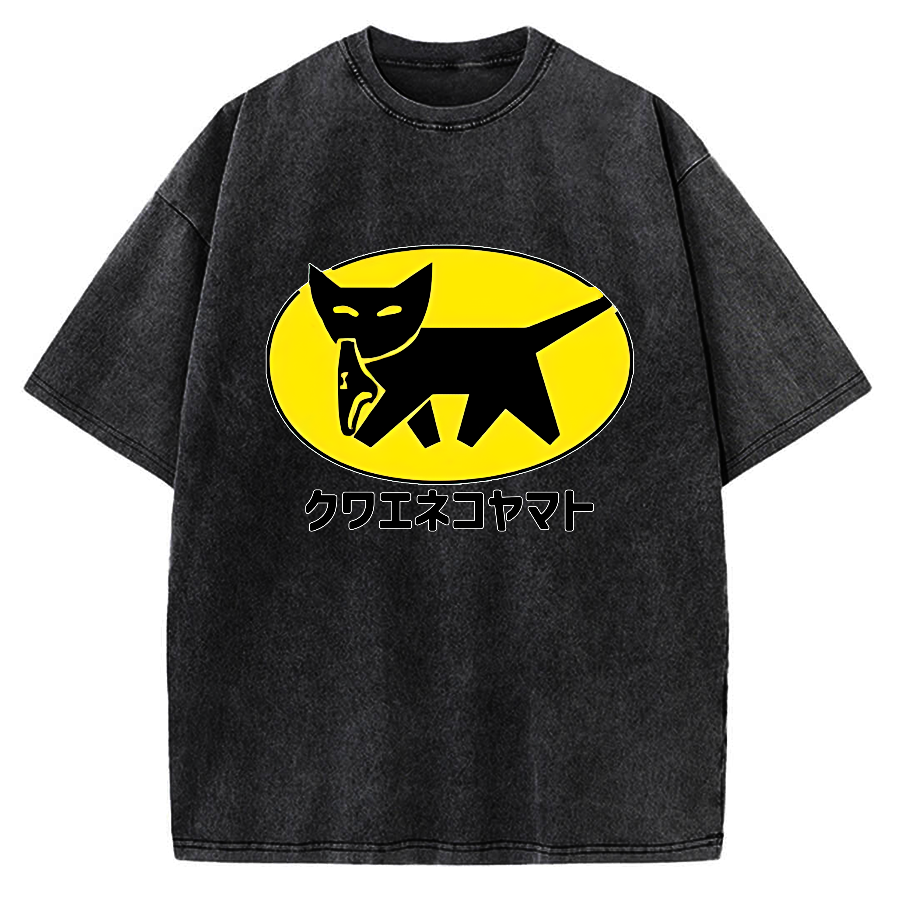 Cat holding shoes Vintage Washed T-shirt