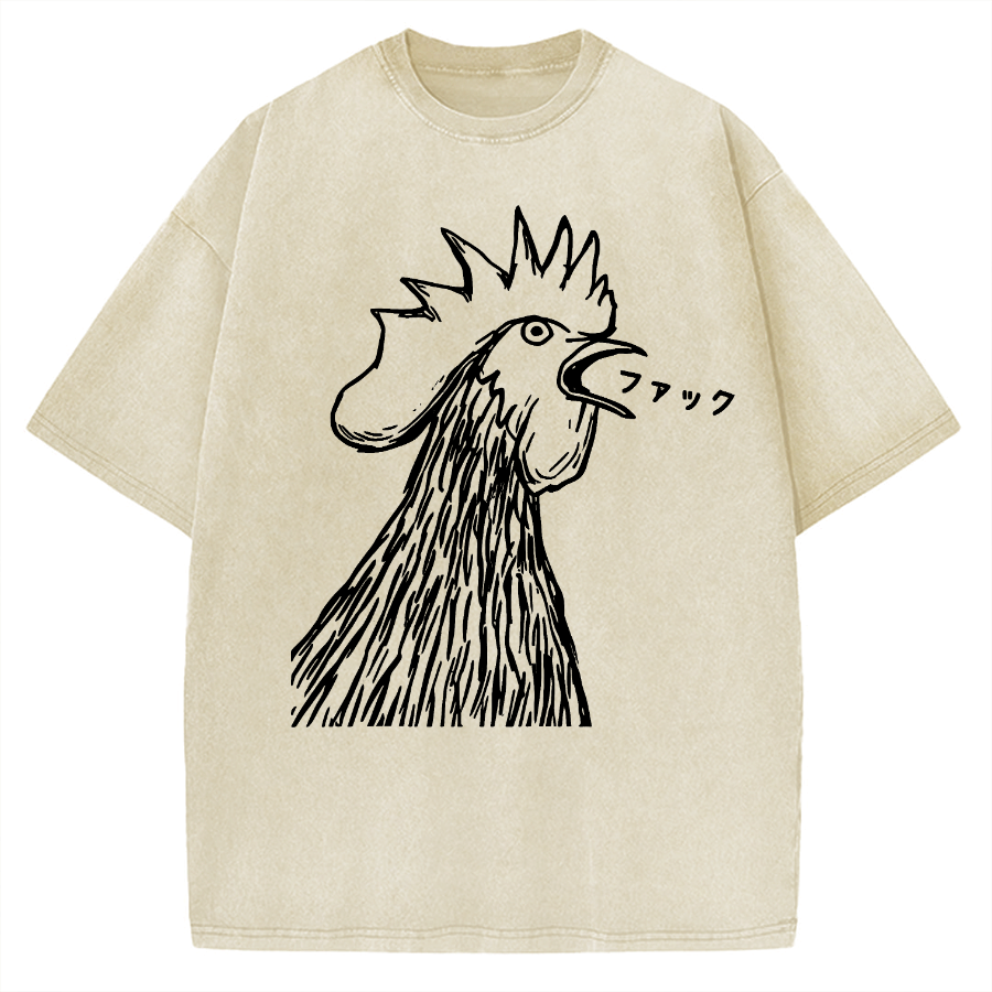 Funny Dirty Talking Chicken Vintage Washed T-shirt