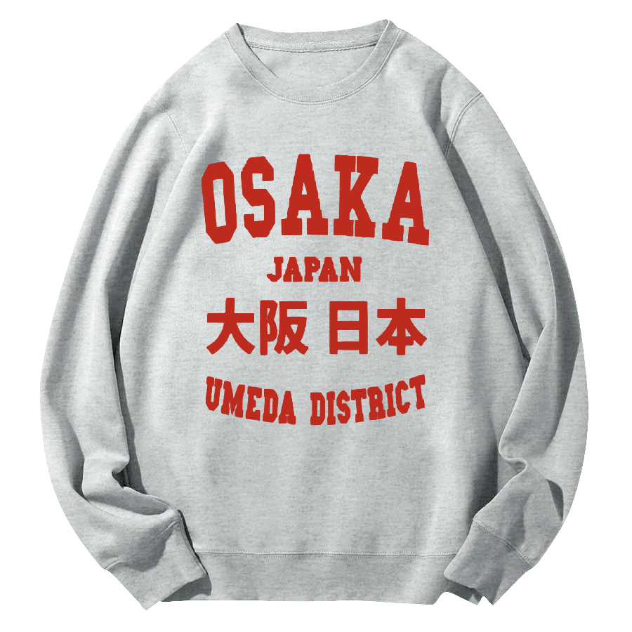 Osaka, Japan Round Neck Sweatshirt