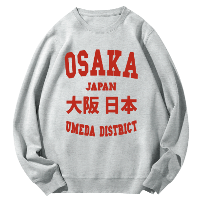 Osaka, Japan Round Neck Sweatshirt