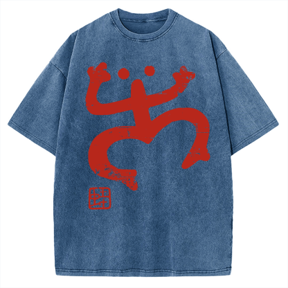 Tokyo-Assassin Abstract Retro Frog Vintage Washed T-shirt