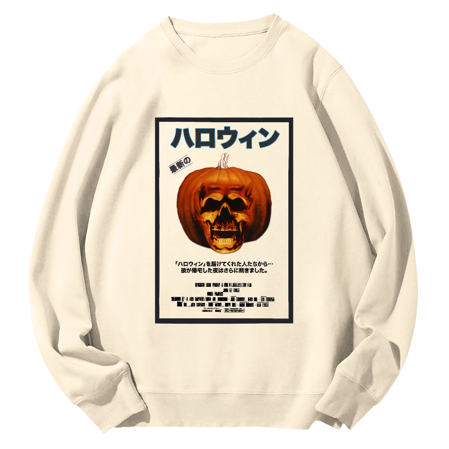 Skeleton Pumpkin Japanese Style Round Neck Sweatshirt-Zazasy