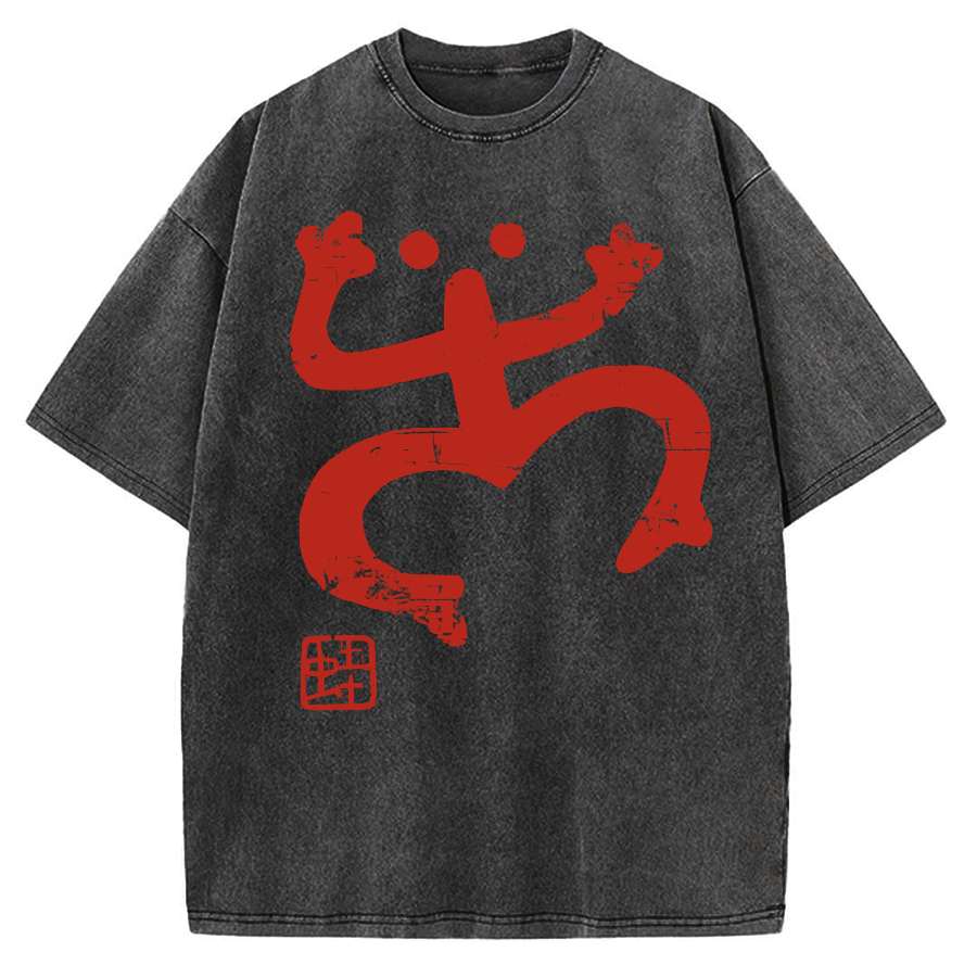 Tokyo-Assassin Abstract Retro Frog Vintage Washed T-shirt