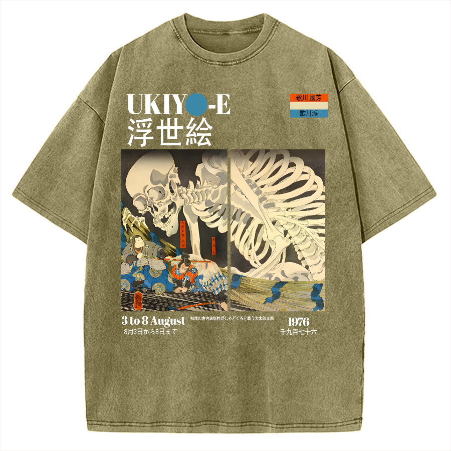 Tokyo-Assassin Ukiyoe Utagawa Kuniyoshi Vintage Washed T-shirt