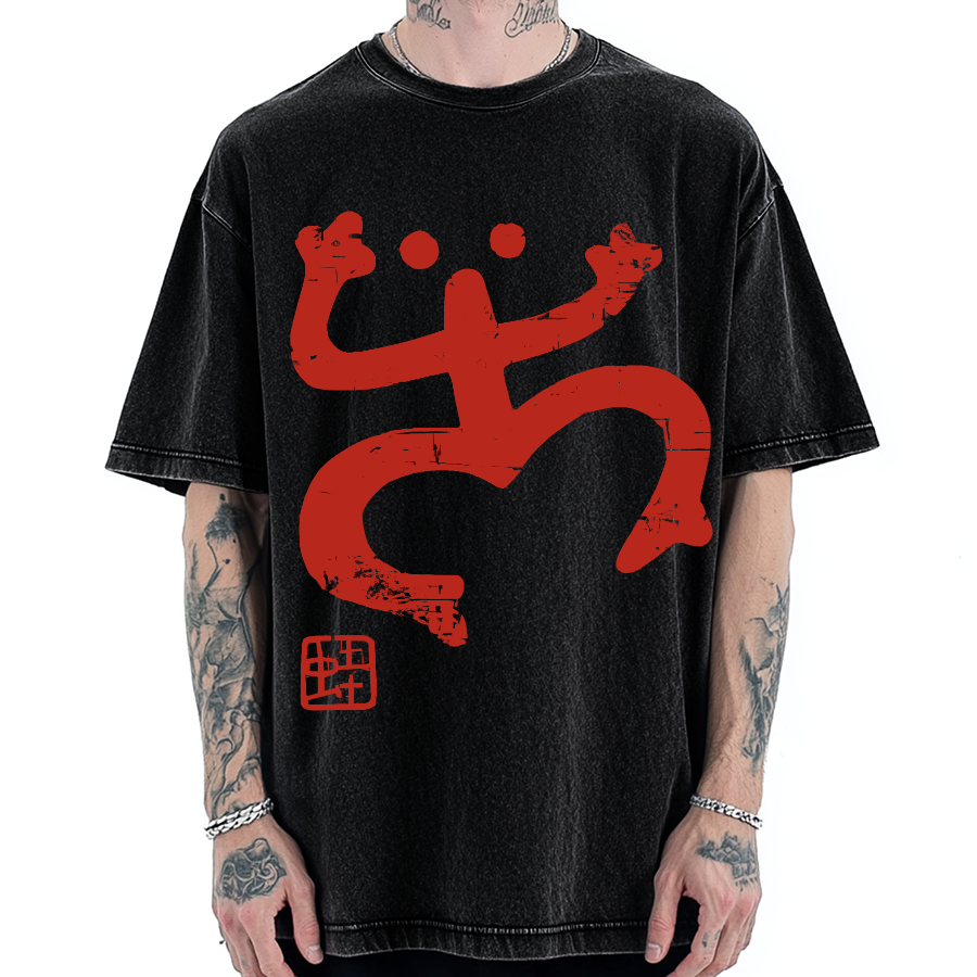 Tokyo-Assassin Abstract Retro Frog Vintage Washed T-shirt