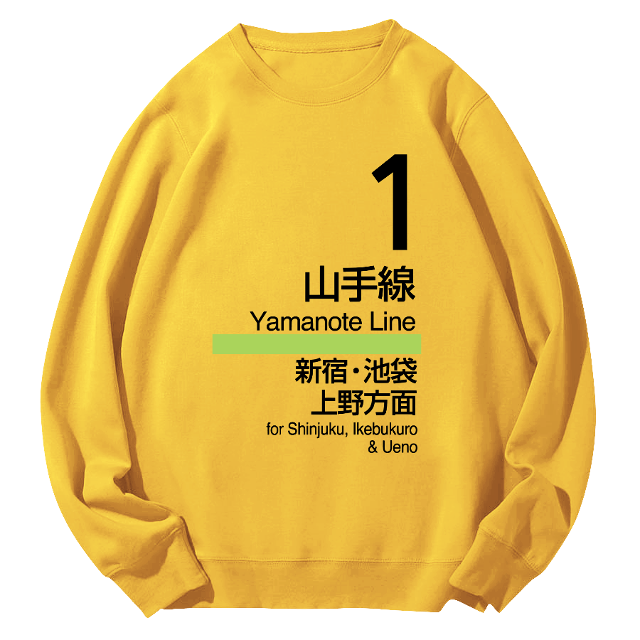 Yamanote Line Platform Sign Round Neck Sweatshirt