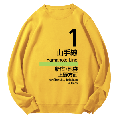 Yamanote Line Platform Sign Round Neck Sweatshirt