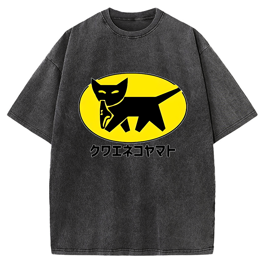 Cat holding shoes Vintage Washed T-shirt