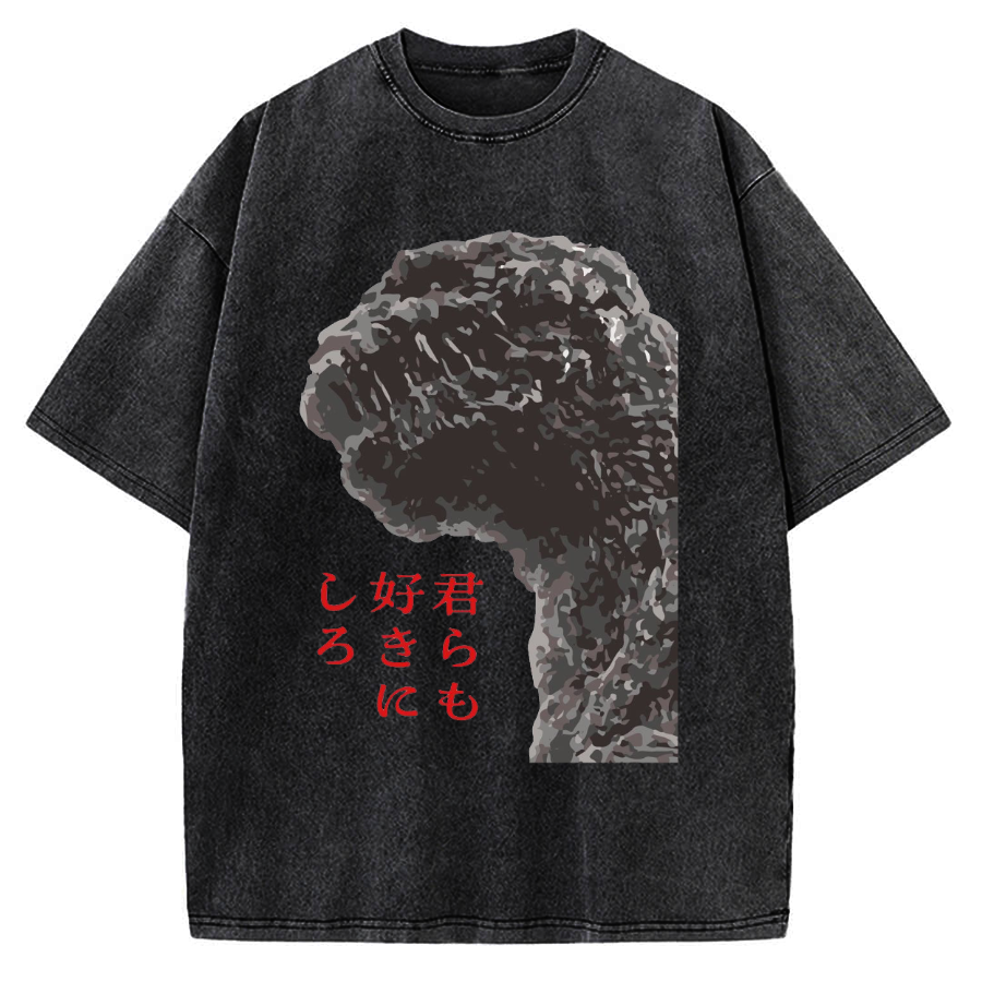 Do As You Like Japan Monster Vintage Washed T-shirt
