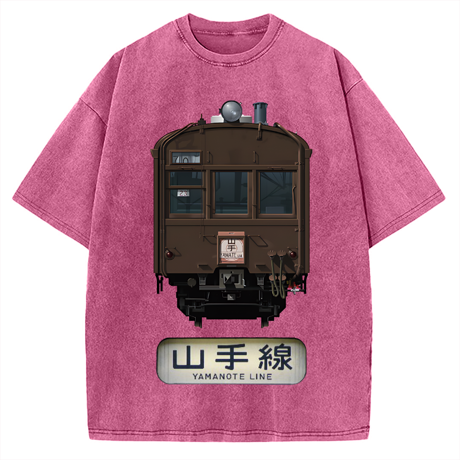 Japan Yamanote Line Train Retro Vintage Washed T-shirt