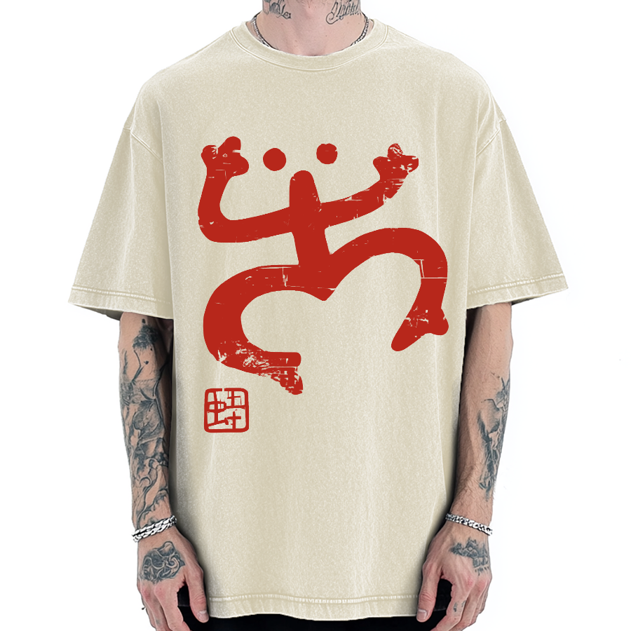 Tokyo-Assassin Abstract Retro Frog Vintage Washed T-shirt