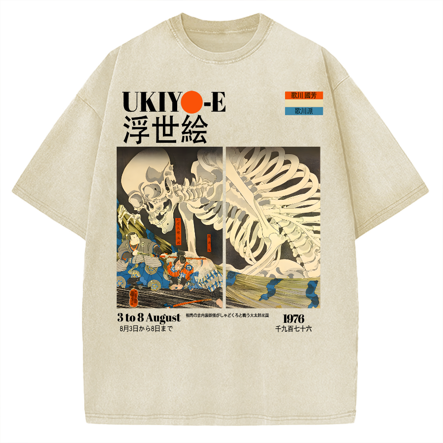 Tokyo-Assassin Ukiyoe Utagawa Kuniyoshi Vintage Washed T-shirt