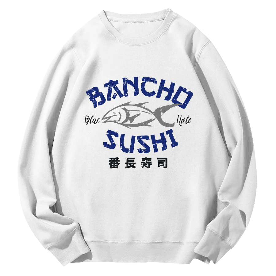 Sushi by Japanese Fan Chang Round Neck Sweatshirt-Zazasy