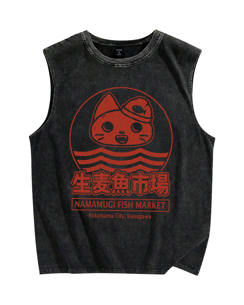 Raw Wheat Fish Market in Japan Vintage Distressed Washed Tank-Zazasy