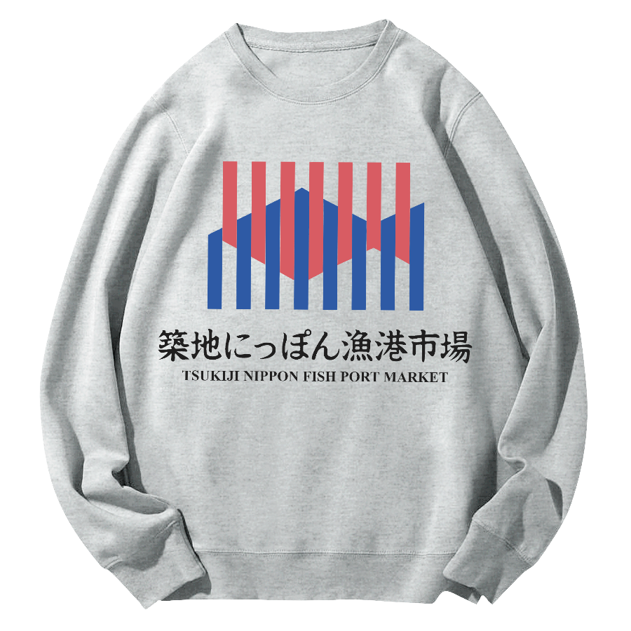 Tsukiji Seafood Market Japan Round Neck Sweatshirt-Zazasy
